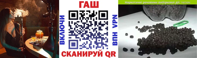 Купить закладку КОКАИН МАРИХУАНА A-PVP ГАШИШ Мефедрон Зеленодольск