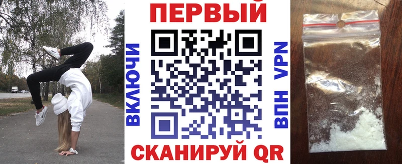 Купить закладки  Зеленодольск  Amphetamine Premium 