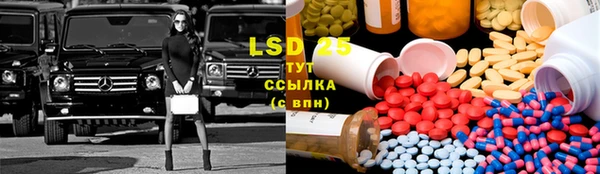 кокаин колумбия Кулебаки