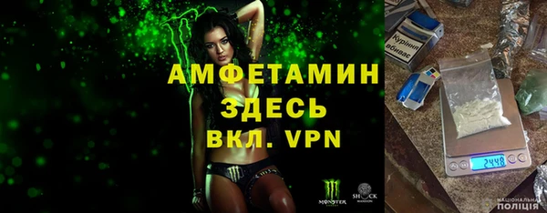 кокаин колумбия Кулебаки