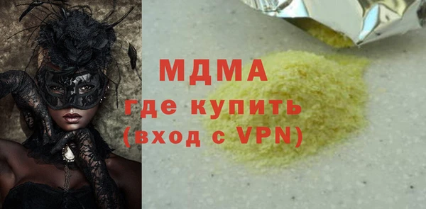 кокаин колумбия Кукмор