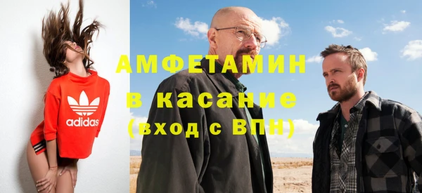 прущий лед Нижний Тагил