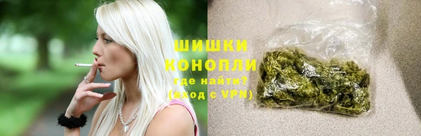 кокаин колумбия Кукмор