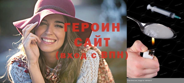 кокаин колумбия Кулебаки