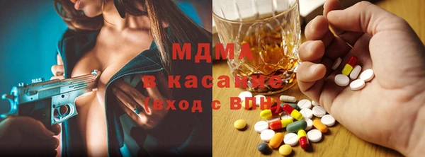 кокаин колумбия Кукмор
