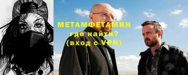 прущий лед Нижний Тагил