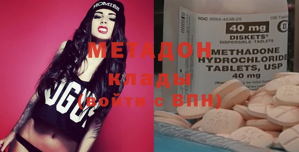 кокаин колумбия Кукмор