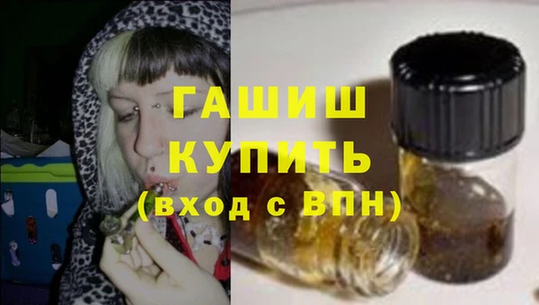 кокаин колумбия Кукмор