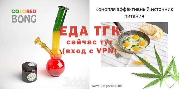 кокаин колумбия Кукмор