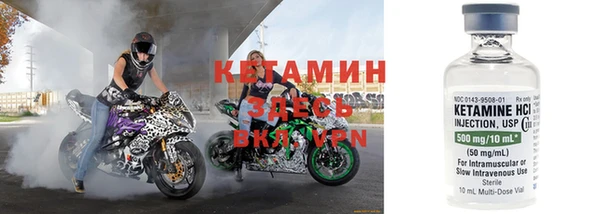 каннабис Куйбышев