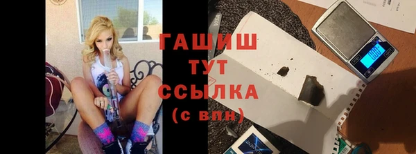 кокаин колумбия Кукмор