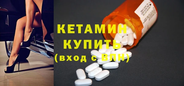 кокаин колумбия Кукмор