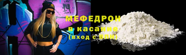 кокаин колумбия Кулебаки