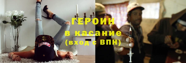 кокаин колумбия Кулебаки
