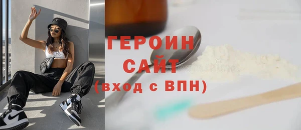 каннабис Куйбышев