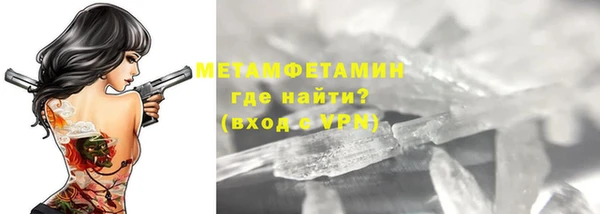 кокаин колумбия Кукмор