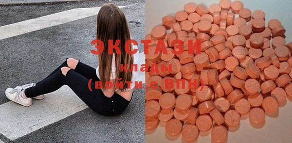 кокаин колумбия Кулебаки