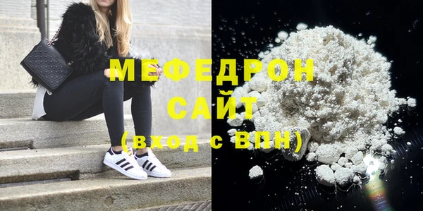 каннабис Куйбышев