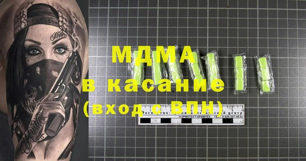 кокаин колумбия Кукмор