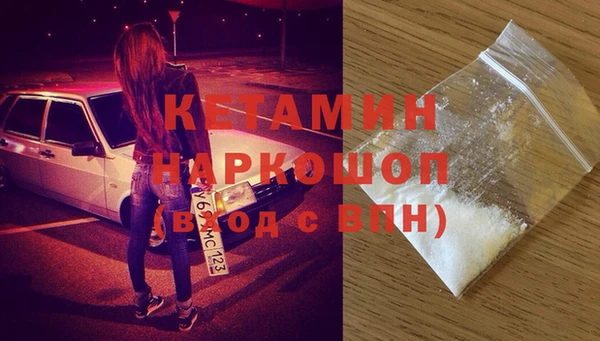 кокаин колумбия Кукмор