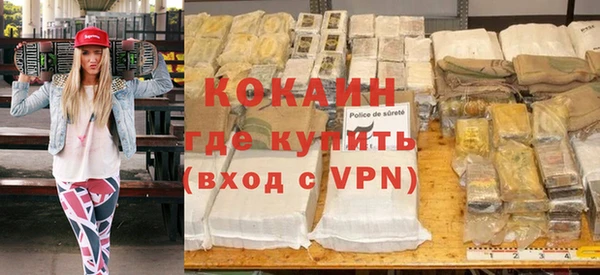 каннабис Куйбышев
