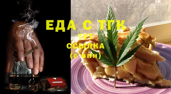кокаин колумбия Кулебаки