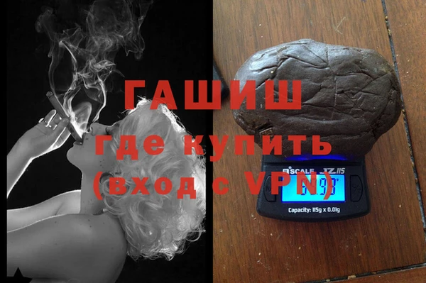 кокаин колумбия Кулебаки