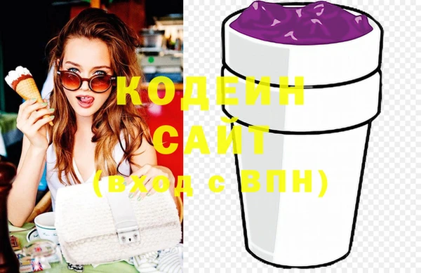 кокаин колумбия Кулебаки