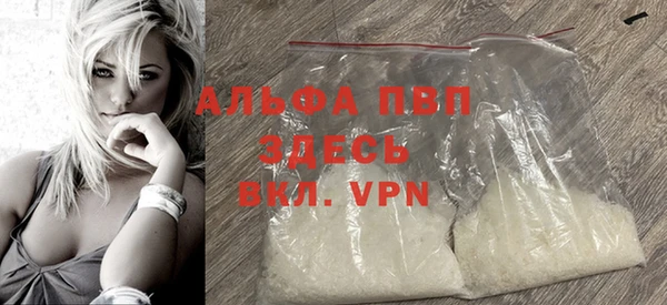 мефедрон VHQ Чита