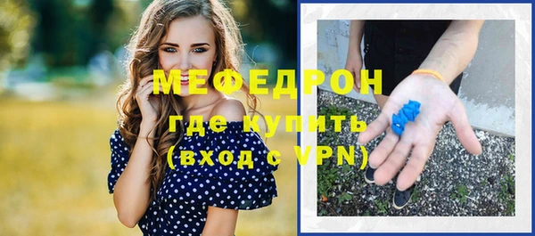 кокаин колумбия Кулебаки