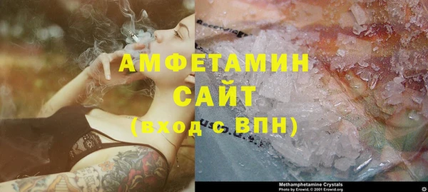 каннабис Куйбышев