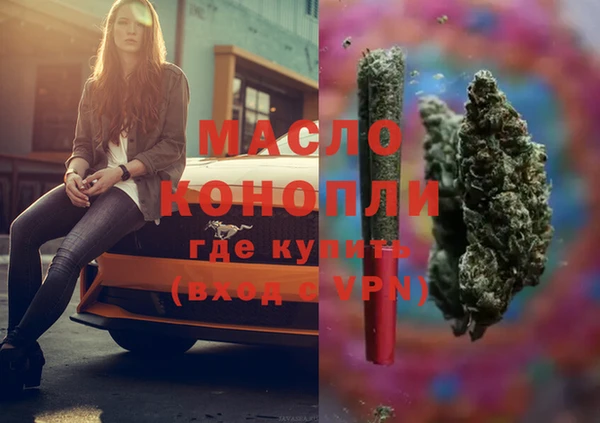 кокаин колумбия Кукмор