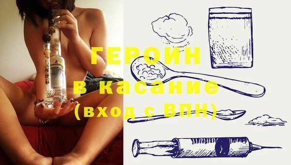 мефедрон VHQ Чита