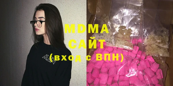 кокаин колумбия Кулебаки