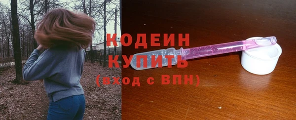 кокаин колумбия Кулебаки