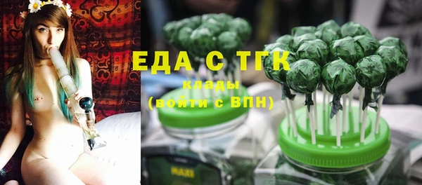 дмт Архангельск