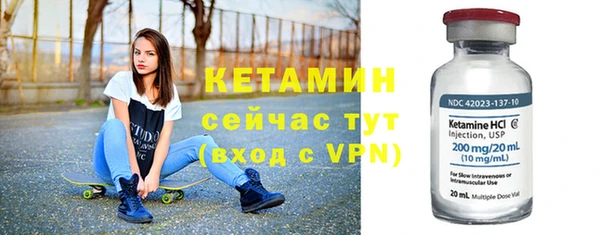 кокаин колумбия Кукмор