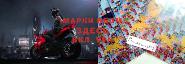 каннабис Куйбышев