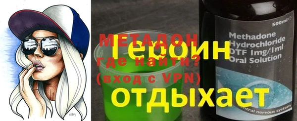 дмт Архангельск