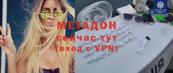 кокаин колумбия Кулебаки