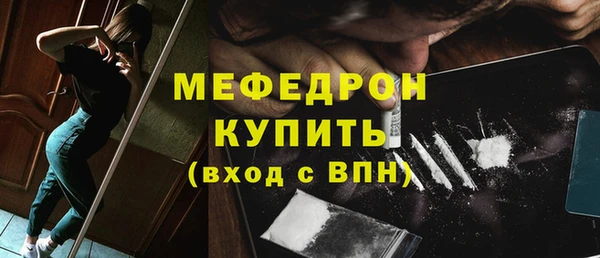 кокаин колумбия Кулебаки